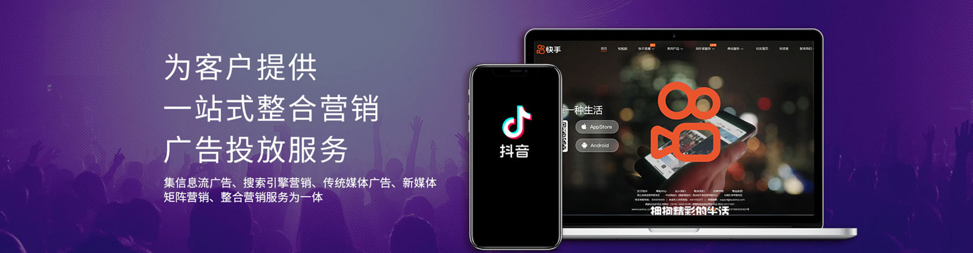梓潼朋友圈信息流